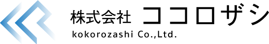kokorozashi