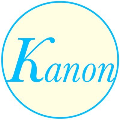 kanon